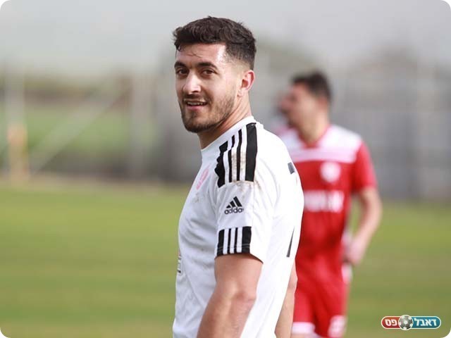 אופק יפרח (דאפר מחאמיד)